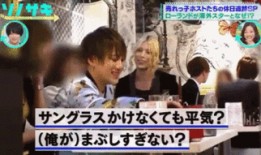 法国牛郎在线观看,浪漫邂逅，在线心动之旅