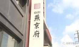 长春买房最新爆料,揭秘最新购房爆料与趋势