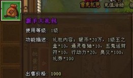 最新叶卡爆料,揭秘娱乐圈惊人内幕