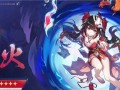 崩坏花火新皮肤爆料最新,璀璨绽放，梦幻绮丽