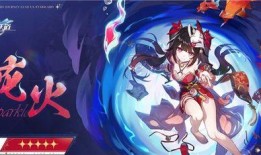 崩坏花火新皮肤爆料最新,璀璨绽放，梦幻绮丽