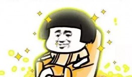 抖音一分钱免费抢吃瓜,全民狂欢等你来