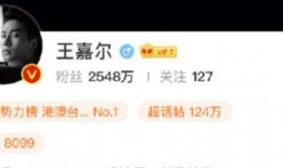 网友爆料疑似塌房视频,疑似塌房视频引发热议，真相究竟如何？