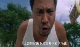 破坏之王高清在线观看,高清盛宴，在线观影新体验