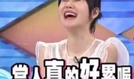 怎么样去娱乐圈吃瓜,揭秘明星幕后故事