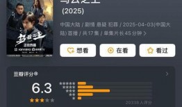 一点娱乐爆料,一点娱乐揭秘明星幕后故事