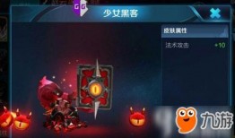 最新皮肤爆料视频在线观看,最新爆料视频深度解析