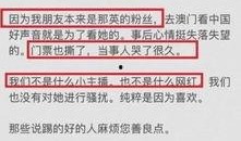网友爆料口香糖视频大全,揭秘口香糖视频大全背后的秘密与趣味