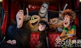 精灵旅社3电影在线观看,疯狂假期在线观影指南：奇幻冒险，欢乐无限！