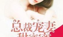 甜蜜蜜在线观看免费,免费在线观看，重温经典爱情故事