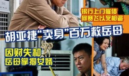 自制娱乐爆料图片大全,揭秘娱乐圈幕后趣闻