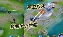 小杨爆料大招视频大全最新,大招视频大全，一网打尽最新技巧与策略