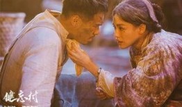 欲望在线观看童话村,童话村奇幻之旅