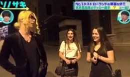 法国牛郎在线观看,浪漫邂逅，在线心动之旅