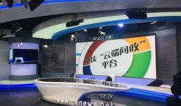 华龙电视在线直播观看,畅享精彩瞬间，尽在指尖