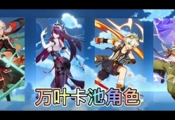 最新叶卡爆料,揭秘娱乐圈惊人内幕