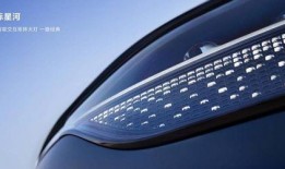 问界m9最新爆料来啦,颠覆想象，豪华智能SUV即将亮相