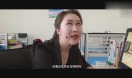 坚哥被侄子爆料视频大全,揭秘家族背后的故事