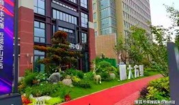 力华花园爆料最新消息,揭秘小区动态与神秘事件