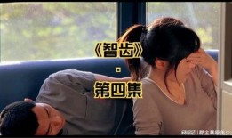 韩剧爱情电影在线观看,在线观看甜蜜爱情电影，邂逅心动瞬间