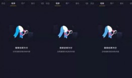 抖音爆料怎么发视频,如何轻松制作热门视频