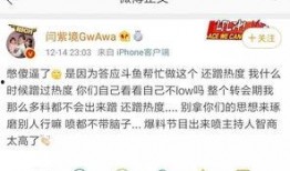 谁经常直播爆料新闻内容,揭秘者频出，新闻爆料成热门话题