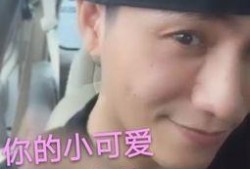 爆料北影三剑客视频,揭秘校园风云录