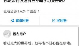 兄弟爆料搞笑段子视频下载,搞笑段子视频下载，笑料横生，欢乐无限！