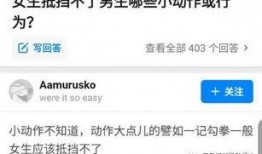 兄弟爆料搞笑段子视频下载,搞笑段子视频下载，笑料横生，欢乐无限！