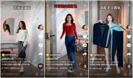 抖音服装爆料怎么做的视频,跟随服装爆料视频打造潮流穿搭