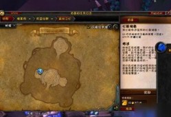 魔兽情报局最新爆料任务,最新爆料任务背后的神秘真相