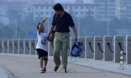 老爸快跑全集在线观看,温馨家庭喜剧，笑中带泪的亲情之旅