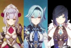 神里绫人最新爆料1月,揭秘神秘爆料背后的秘密