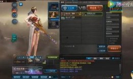 逆战幻域爆料视频,揭秘爆料视频中的神秘内容