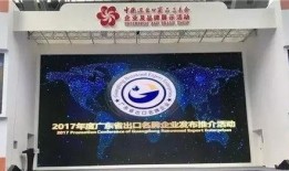 华阳新闻爆料事件最新,最新事件引发社会关注，真相即将揭晓