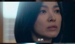 黑暗荣耀爆料视频,视频爆料背后的惊人真相