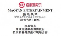 汕头娱乐媒体爆料案件,惊曝某明星涉嫌重大案件