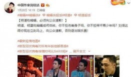 娱乐圈小众爆料博主,揭秘小众爆料博主的独家爆料