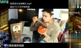 老王爆料大全视频,视频内容深度解析