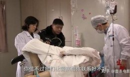 生门在线观看,揭秘生命诞生的奇迹之旅