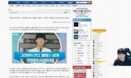 谁经常直播爆料新闻内容,揭秘者频出，新闻爆料成热门话题