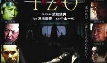 以藏电影在线观看,在线畅享电影盛宴