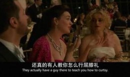 11罗汉在线观看