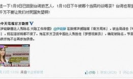 安康网红爆料事件视频曝光,揭秘事件背后真相