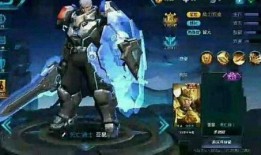 王者荣耀新机甲爆料视频,未来战场上的钢铁战士