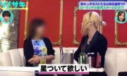 法国牛郎在线观看,浪漫邂逅，在线心动之旅