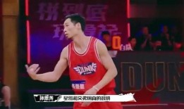 娱乐大爆料陈登星是谁啊,陈登星是谁？