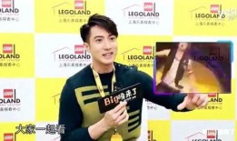 吴尊前妻爆料视频播放,揭秘明星婚姻背后的真相