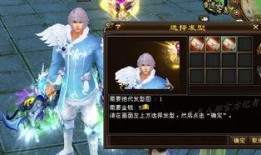 黑龙时装爆料视频下载,时尚潮流，一睹为快！