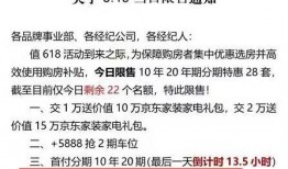 长春买房最新爆料,揭秘最新购房爆料与趋势